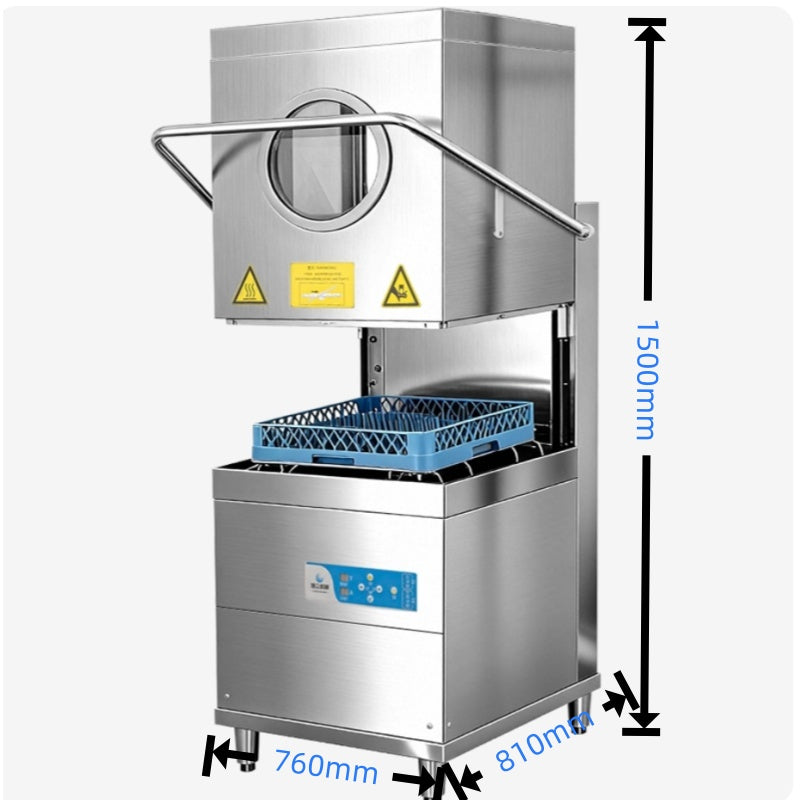 Commercial Hood-Type Dishwasher – 60 Baskets/Hour, Digital Control, Hotel & Restaurant Grade