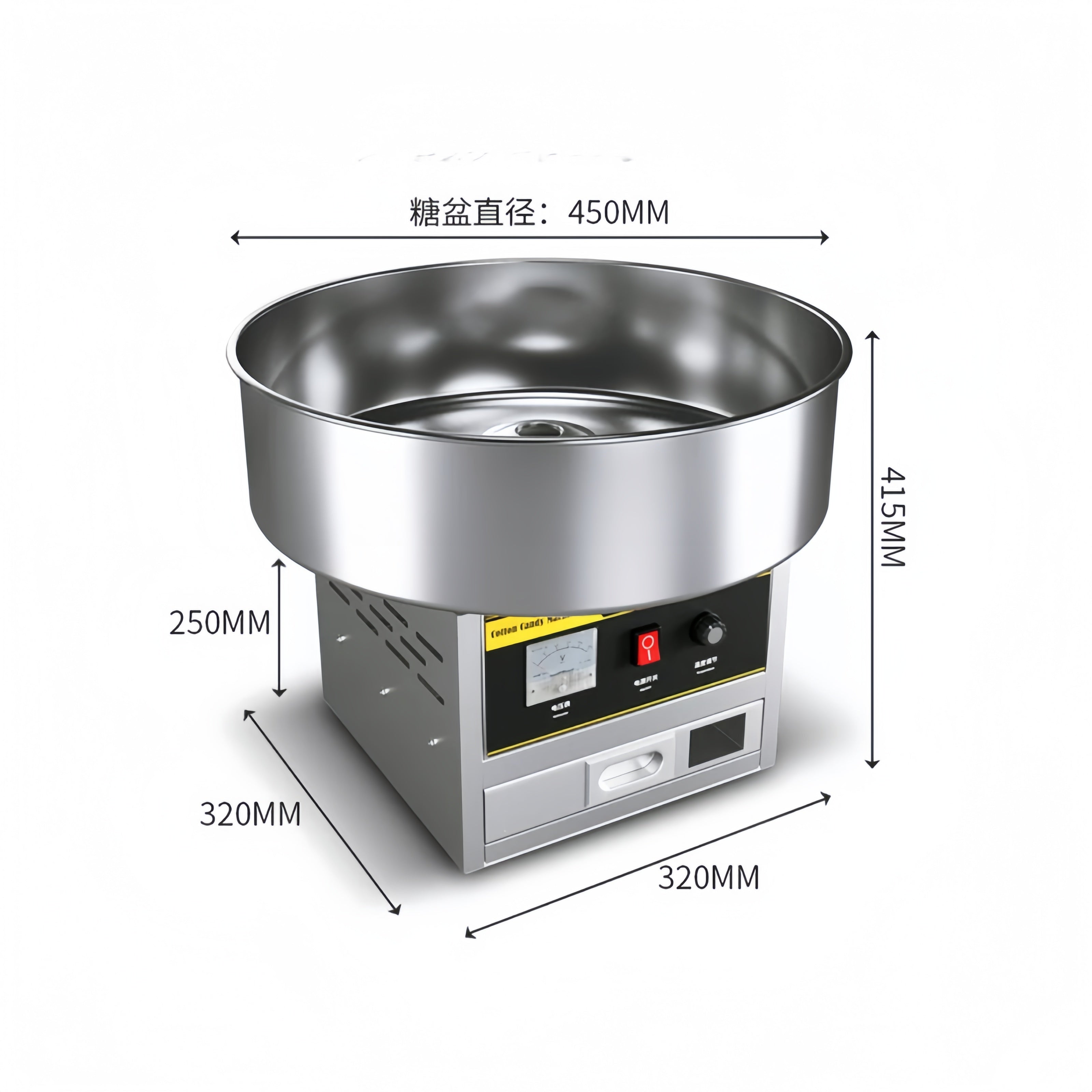 Commercial Candy Floss Machine – 1000W, 3600 RPM, High Output Cotton Candy Maker