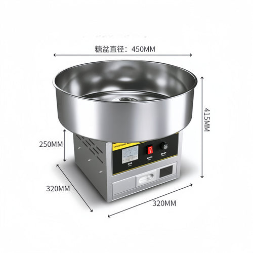 Commercial Candy Floss Machine – 1000W, 3600 RPM, High Output Cotton Candy Maker